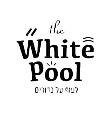 White Pool